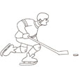 Joueur hockey sur glace 