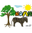 image Noah savane