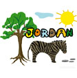 image Jordan savane